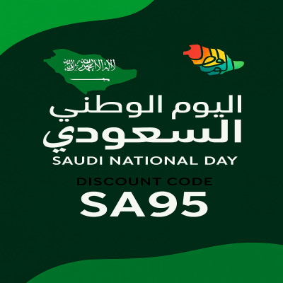 استخدم كود الخصم ( SA95 ) قبل الدفع